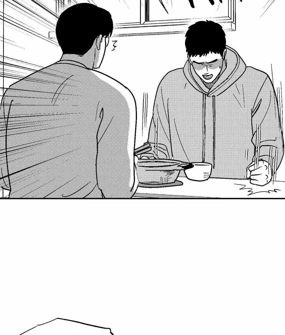 The Man At Night - Chapter 69 Page 61