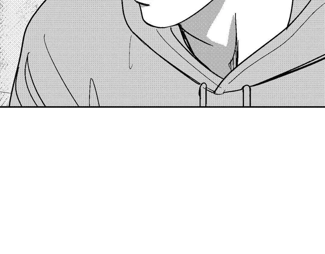 The Man At Night - Chapter 69 Page 70