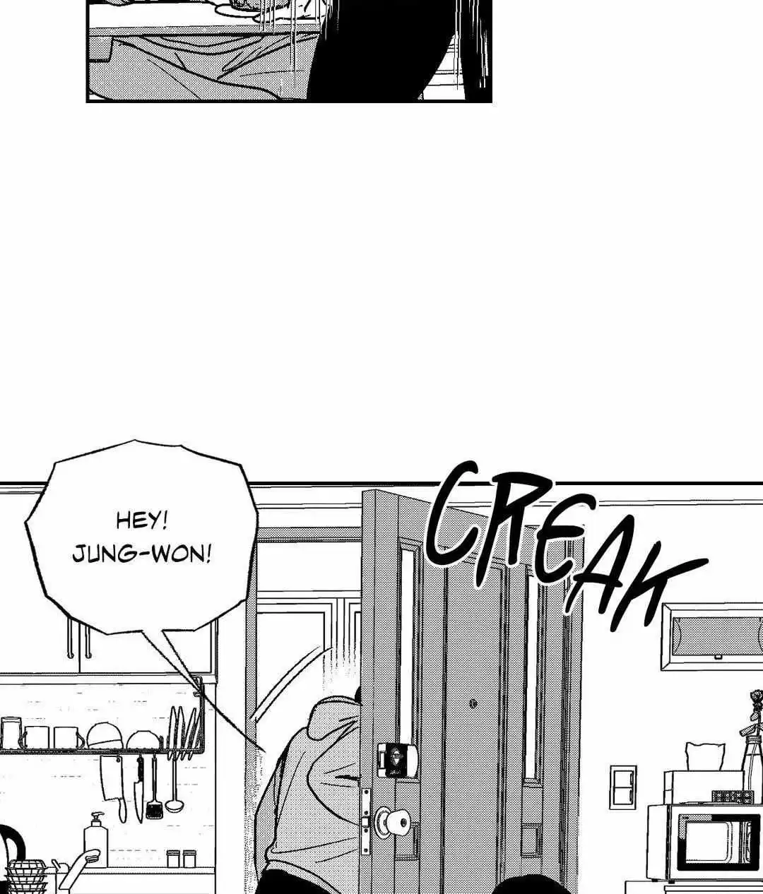 The Man At Night - Chapter 69 Page 72