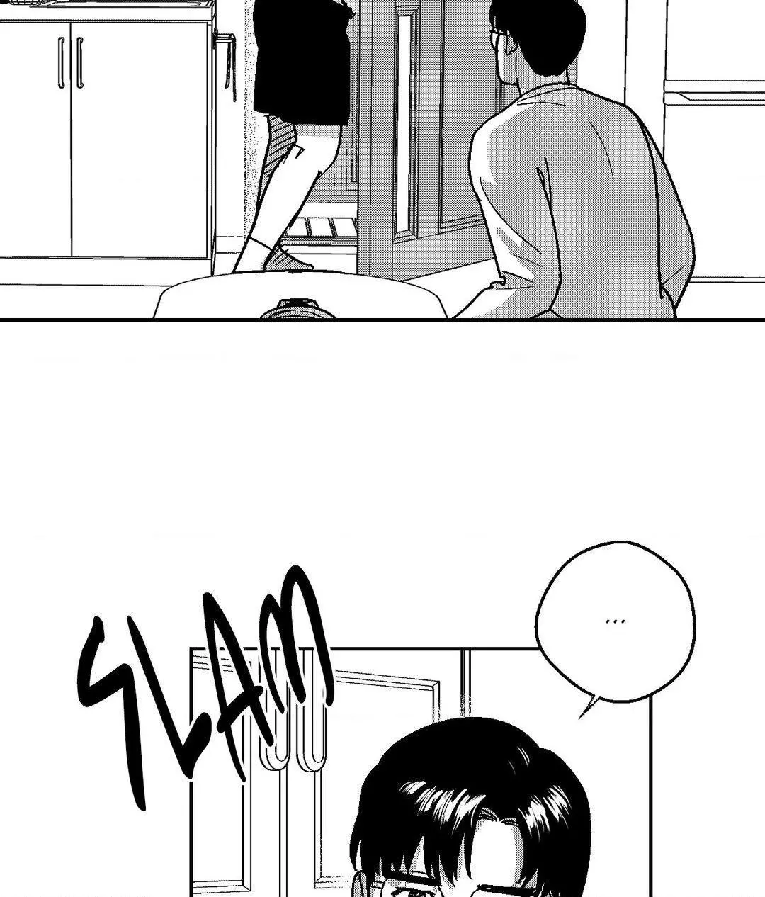 The Man At Night - Chapter 69 Page 73