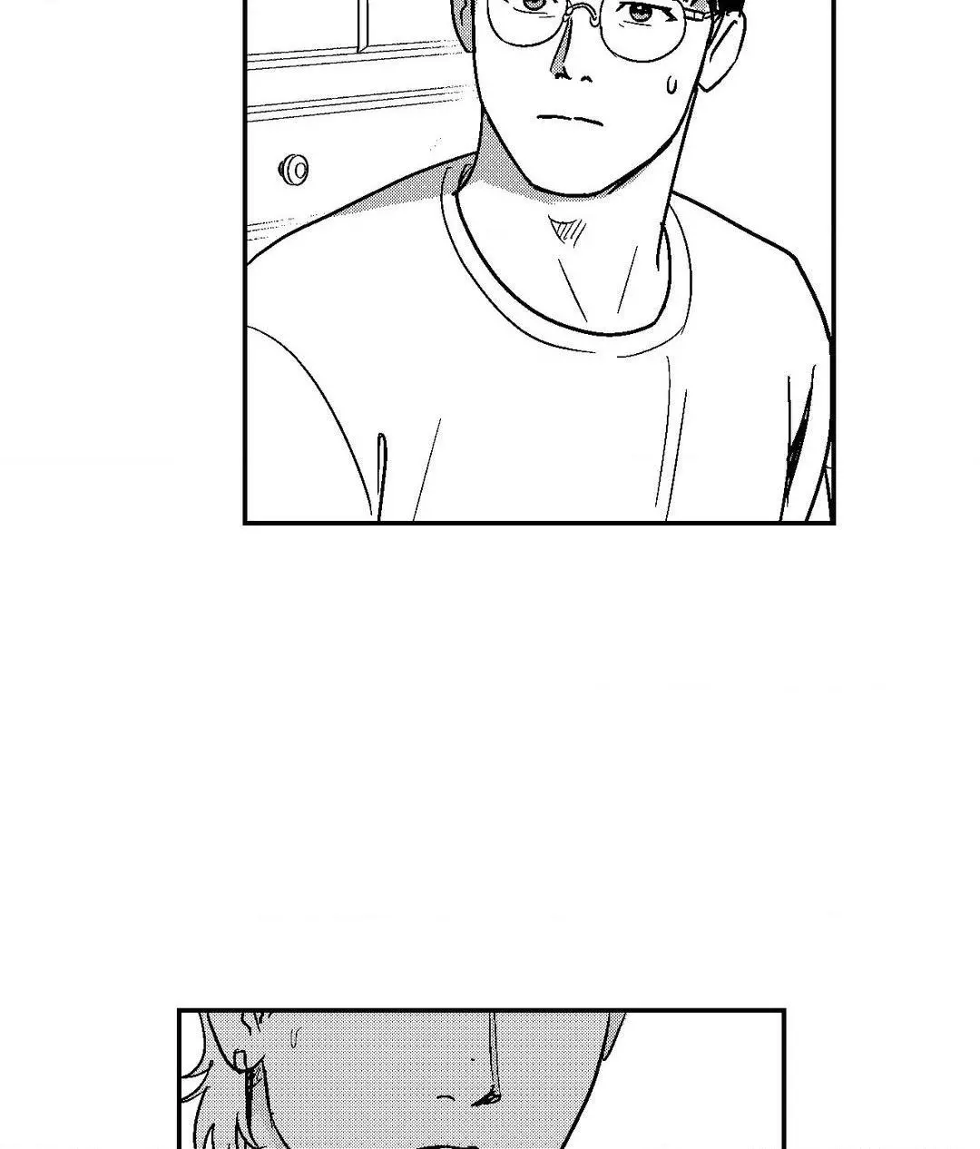 The Man At Night - Chapter 69 Page 74