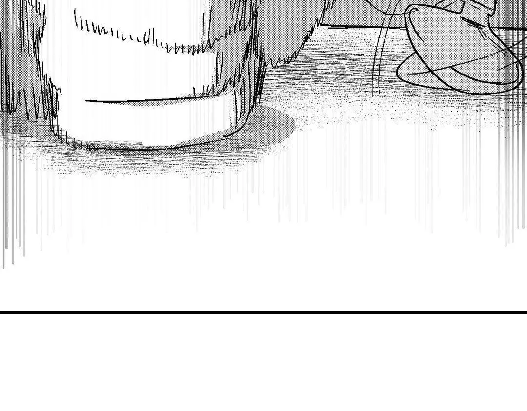 The Man At Night - Chapter 69 Page 84