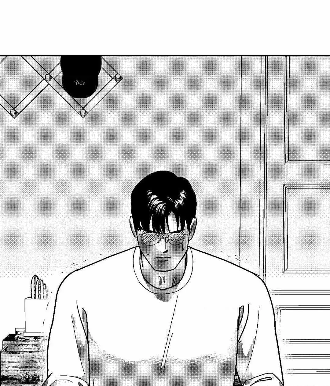 The Man At Night - Chapter 69 Page 85