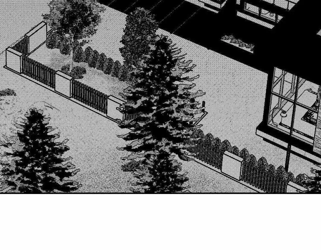 The Man At Night - Chapter 69 Page 98