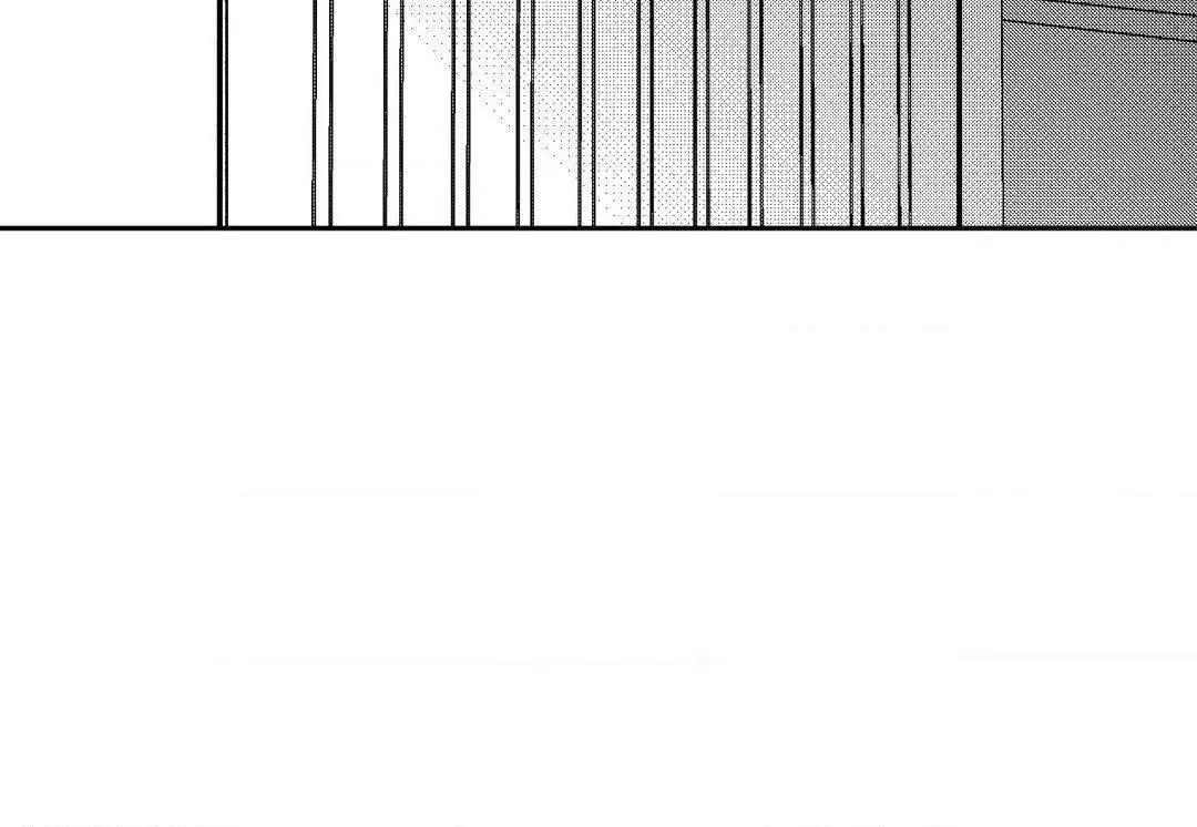 The Man At Night - Chapter 69 Page 104
