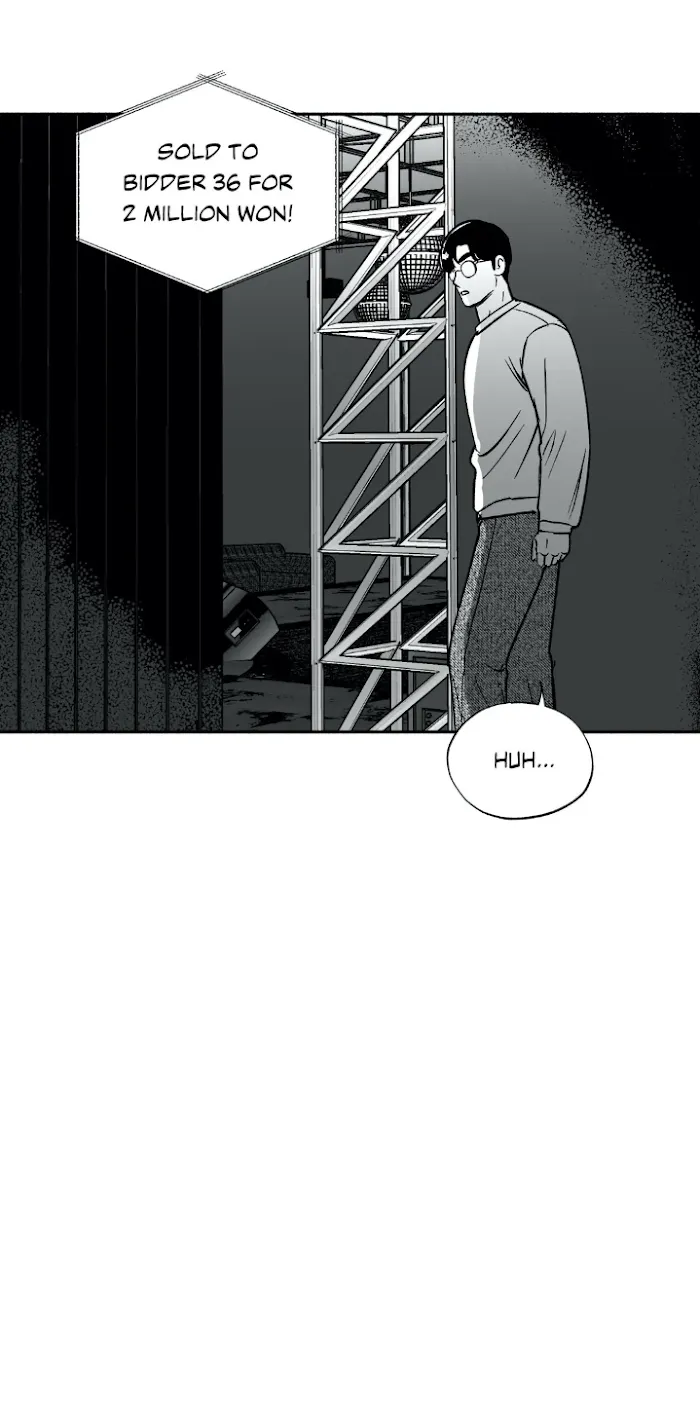 The Man At Night - Chapter 7 Page 13