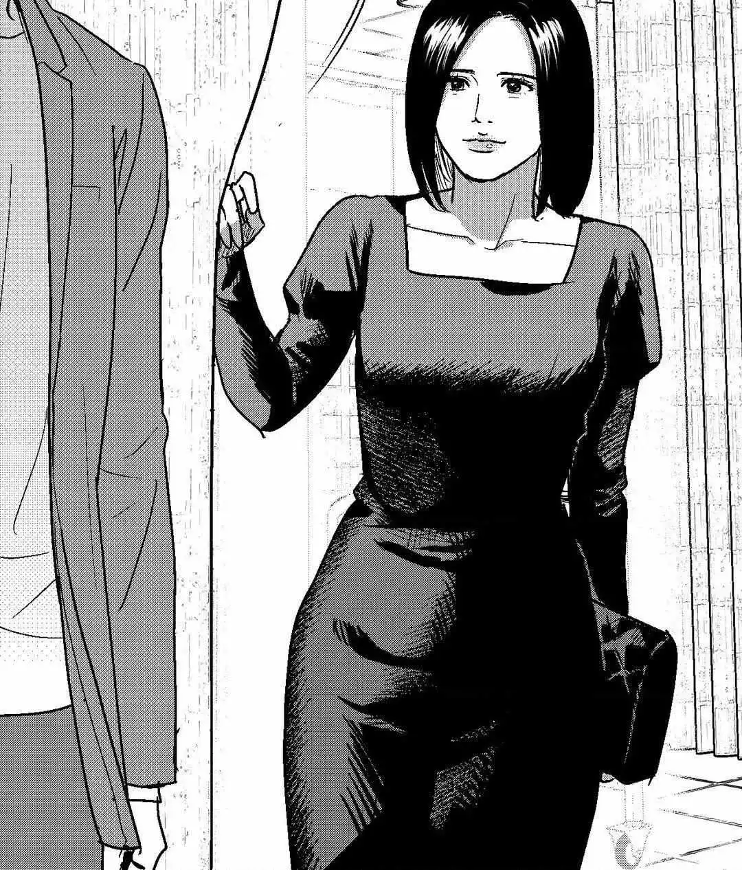 The Man At Night - Chapter 70 Page 9