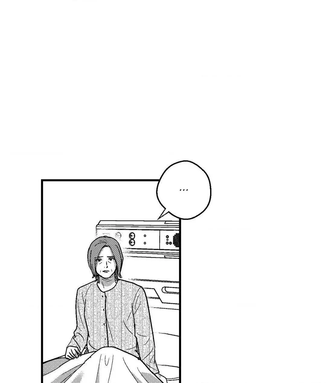 The Man At Night - Chapter 70 Page 21