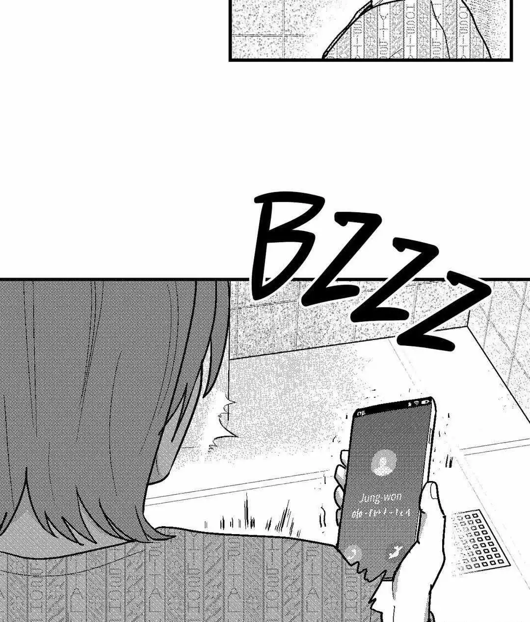 The Man At Night - Chapter 70 Page 28