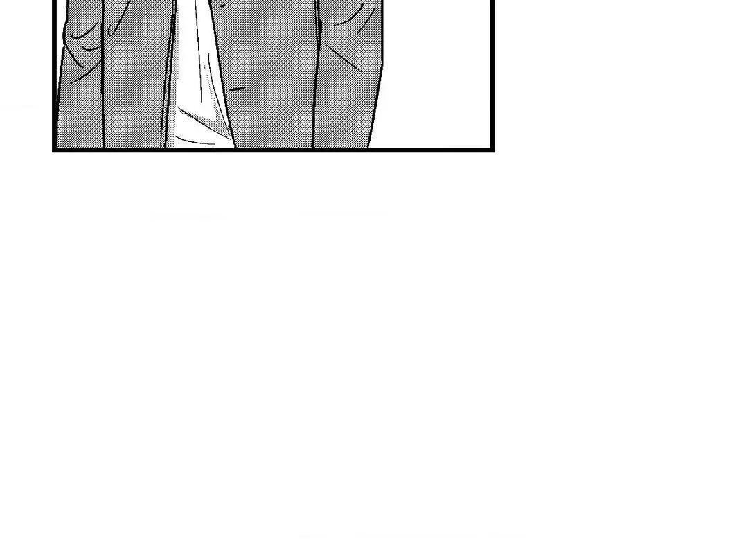 The Man At Night - Chapter 70 Page 54