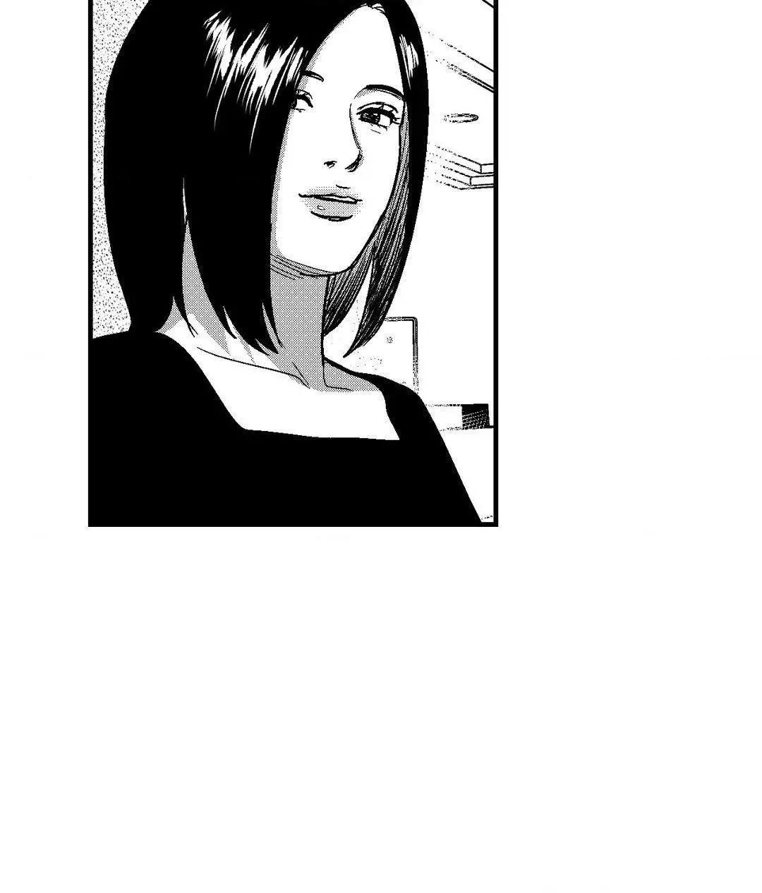 The Man At Night - Chapter 70 Page 60