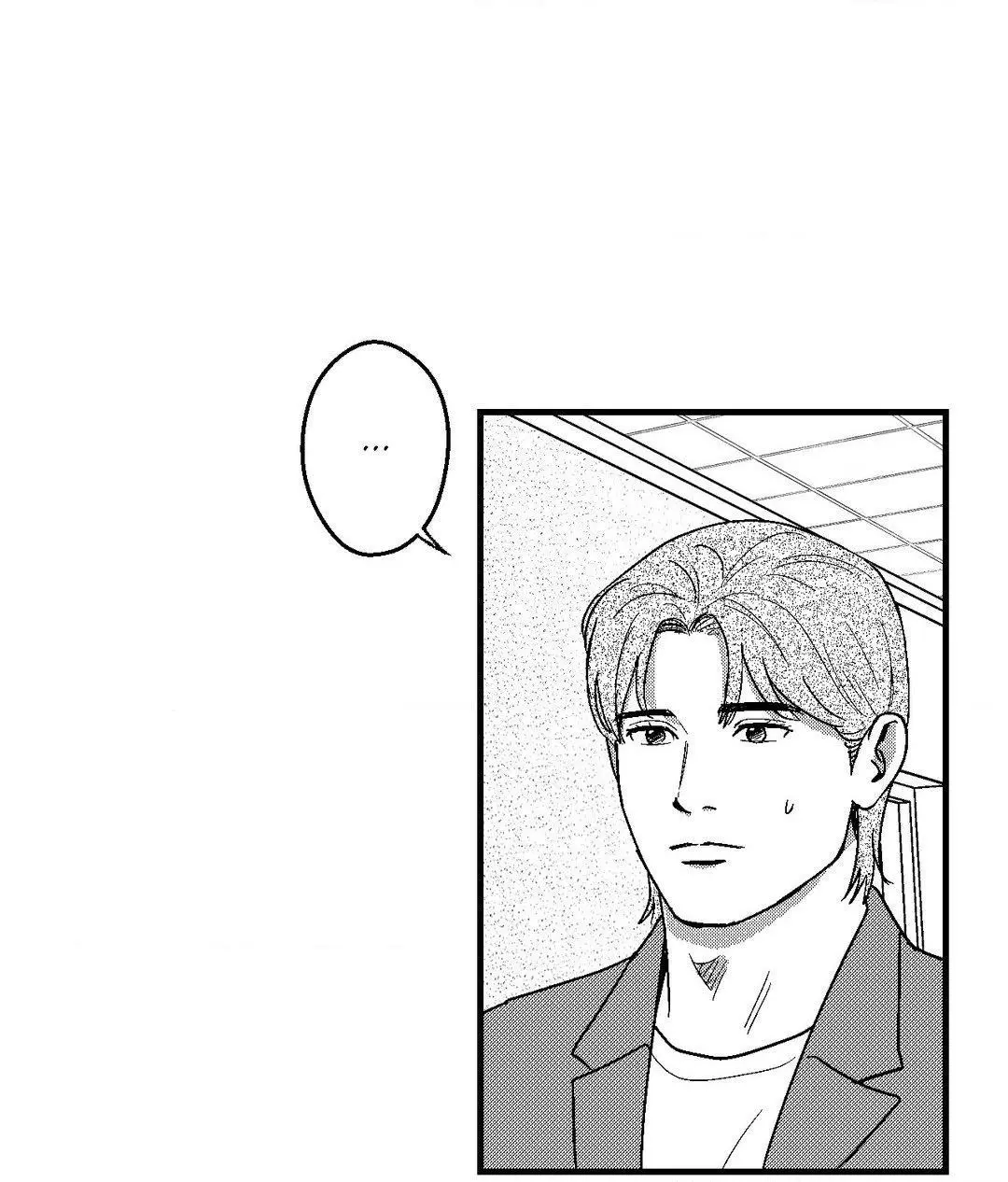 The Man At Night - Chapter 70 Page 61