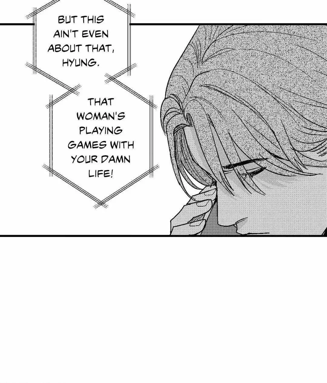 The Man At Night - Chapter 70 Page 71