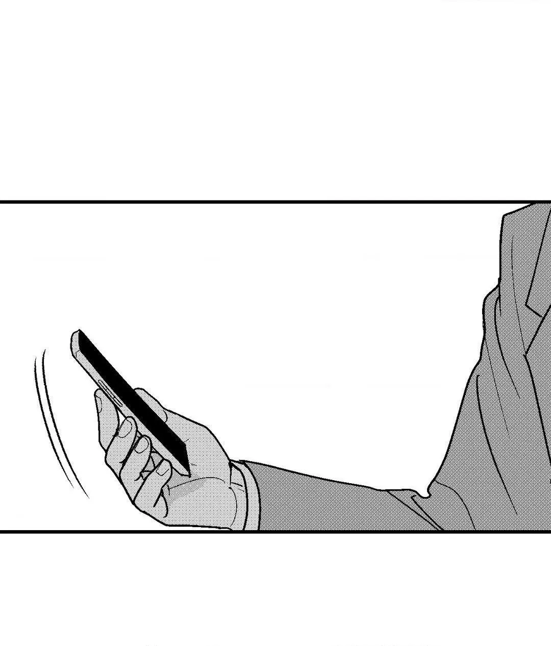 The Man At Night - Chapter 70 Page 74