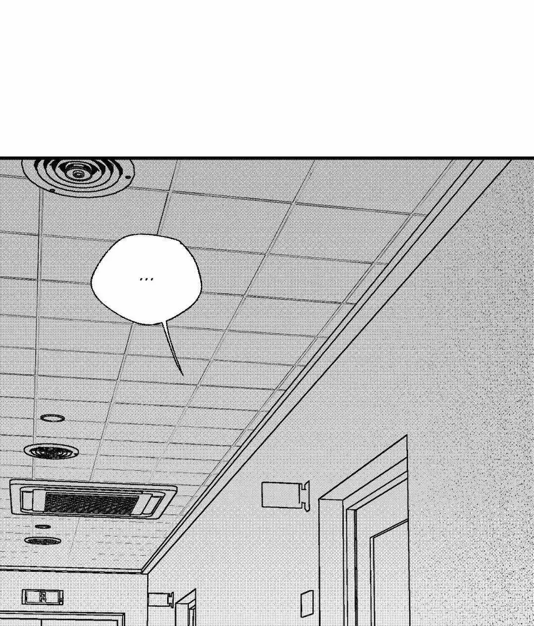 The Man At Night - Chapter 70 Page 75
