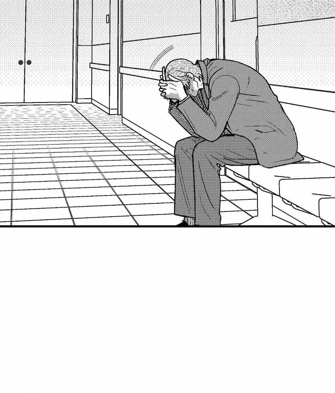 The Man At Night - Chapter 70 Page 76