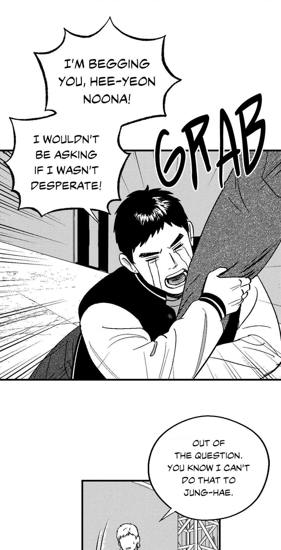 The Man At Night - Chapter 71 Page 1