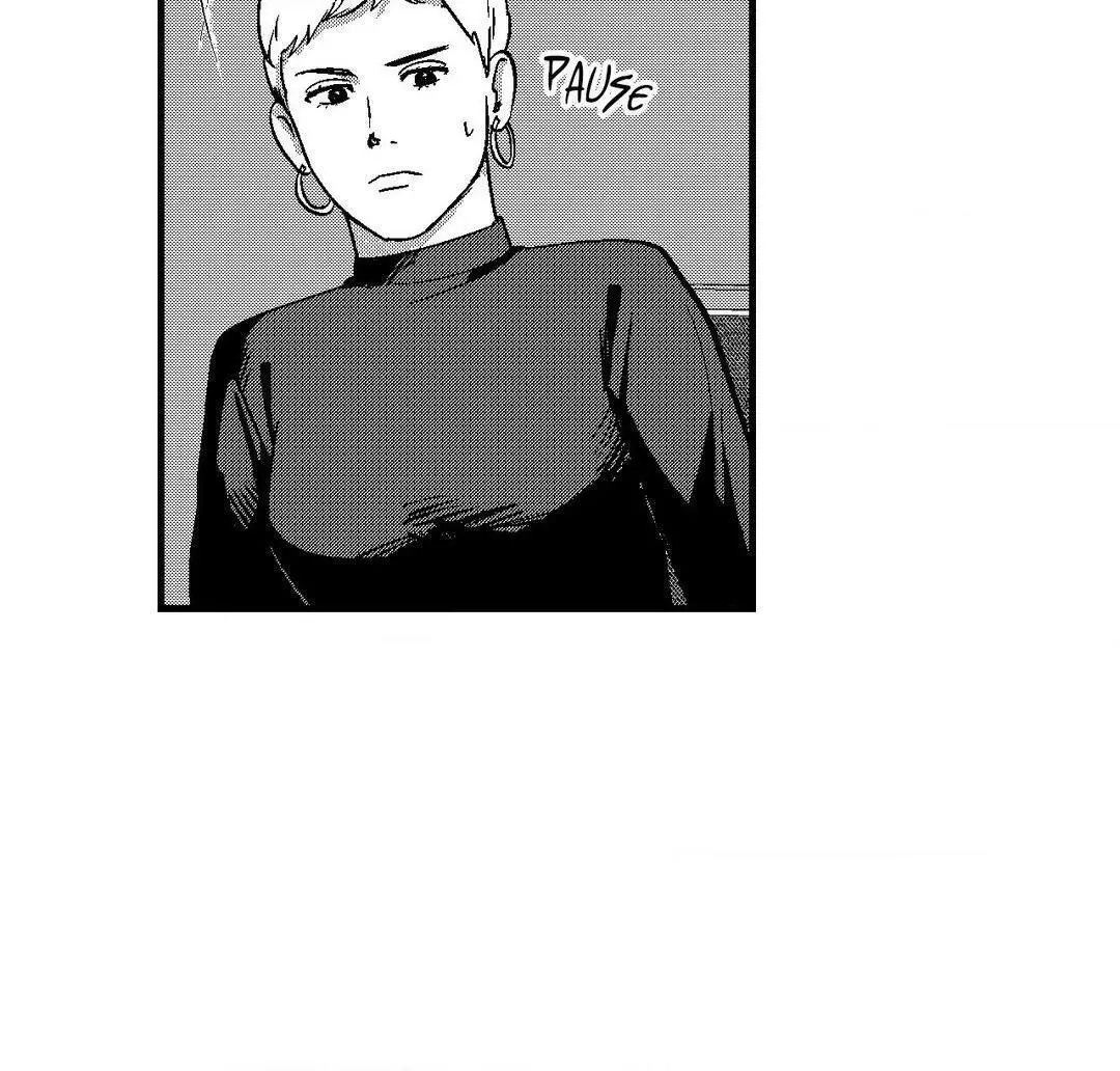 The Man At Night - Chapter 71 Page 4