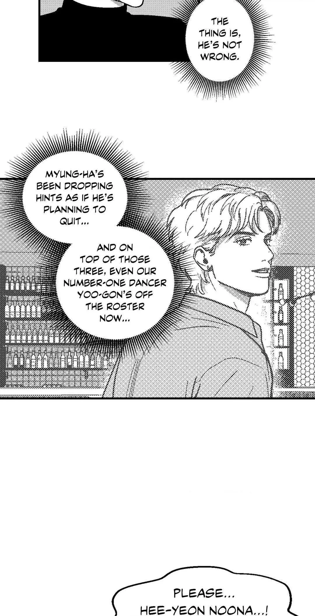 The Man At Night - Chapter 71 Page 6
