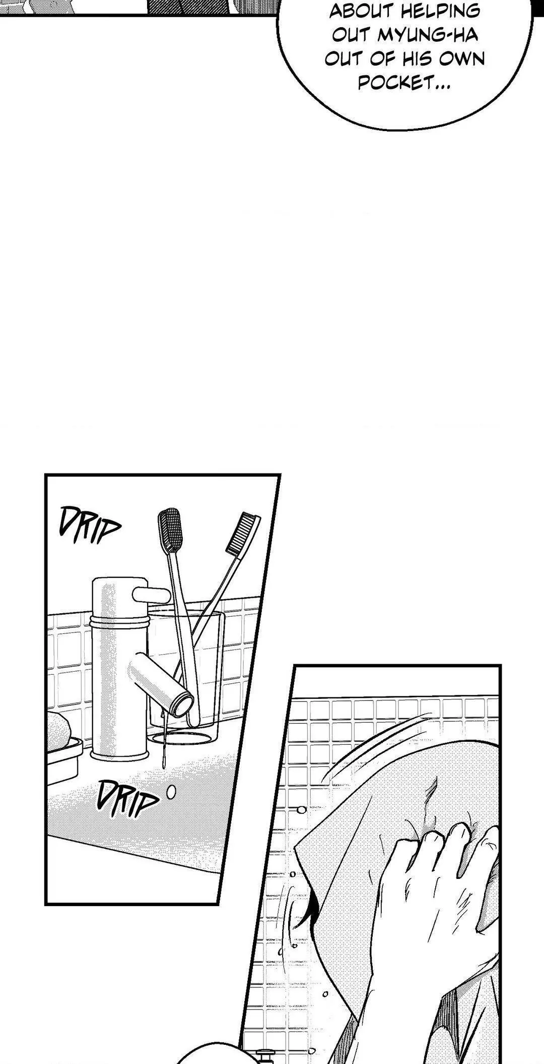 The Man At Night - Chapter 71 Page 14