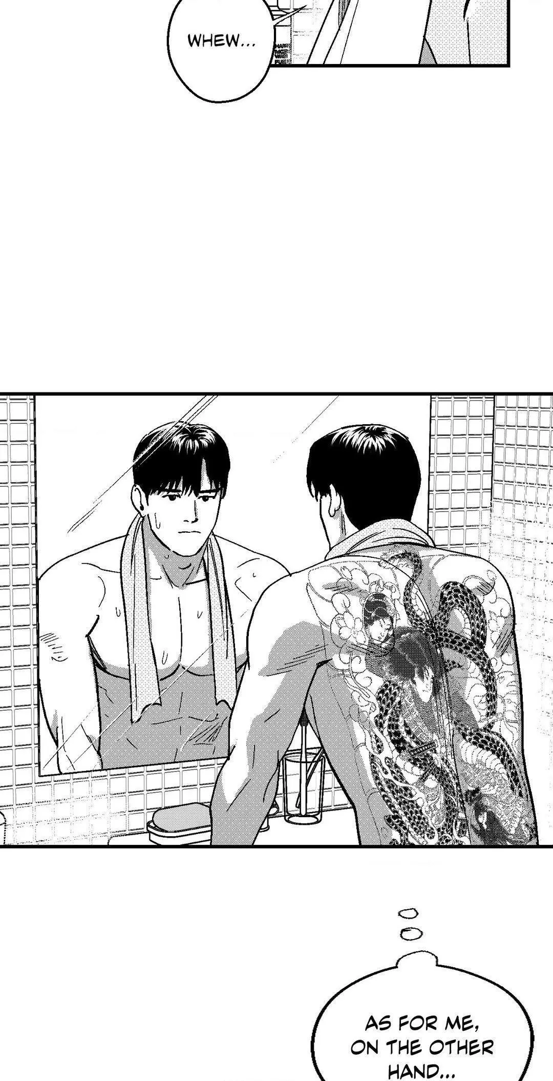 The Man At Night - Chapter 71 Page 15