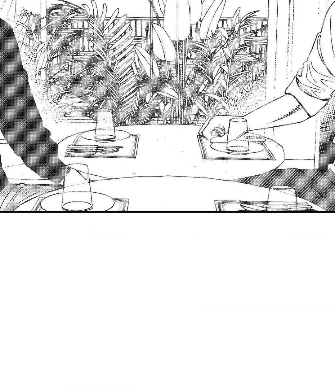 The Man At Night - Chapter 71 Page 20