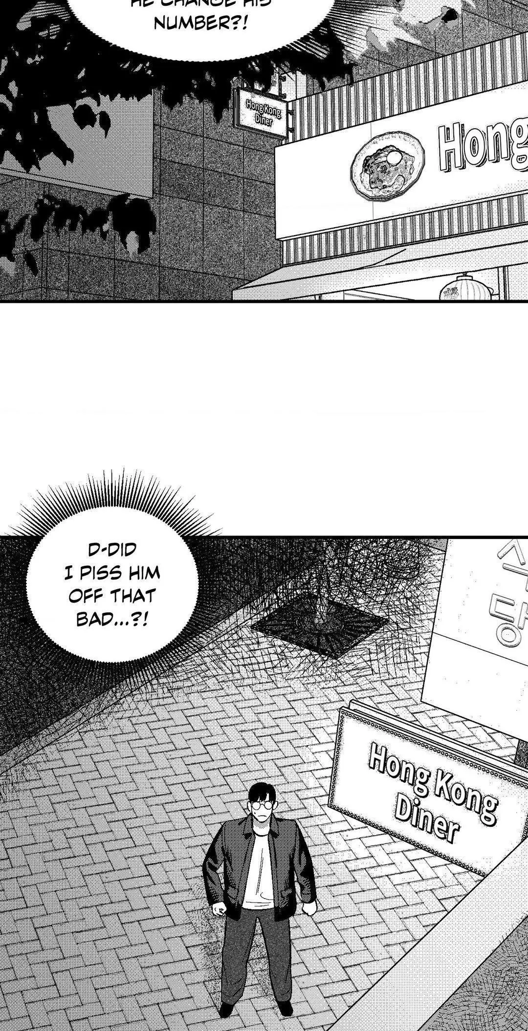 The Man At Night - Chapter 71 Page 34