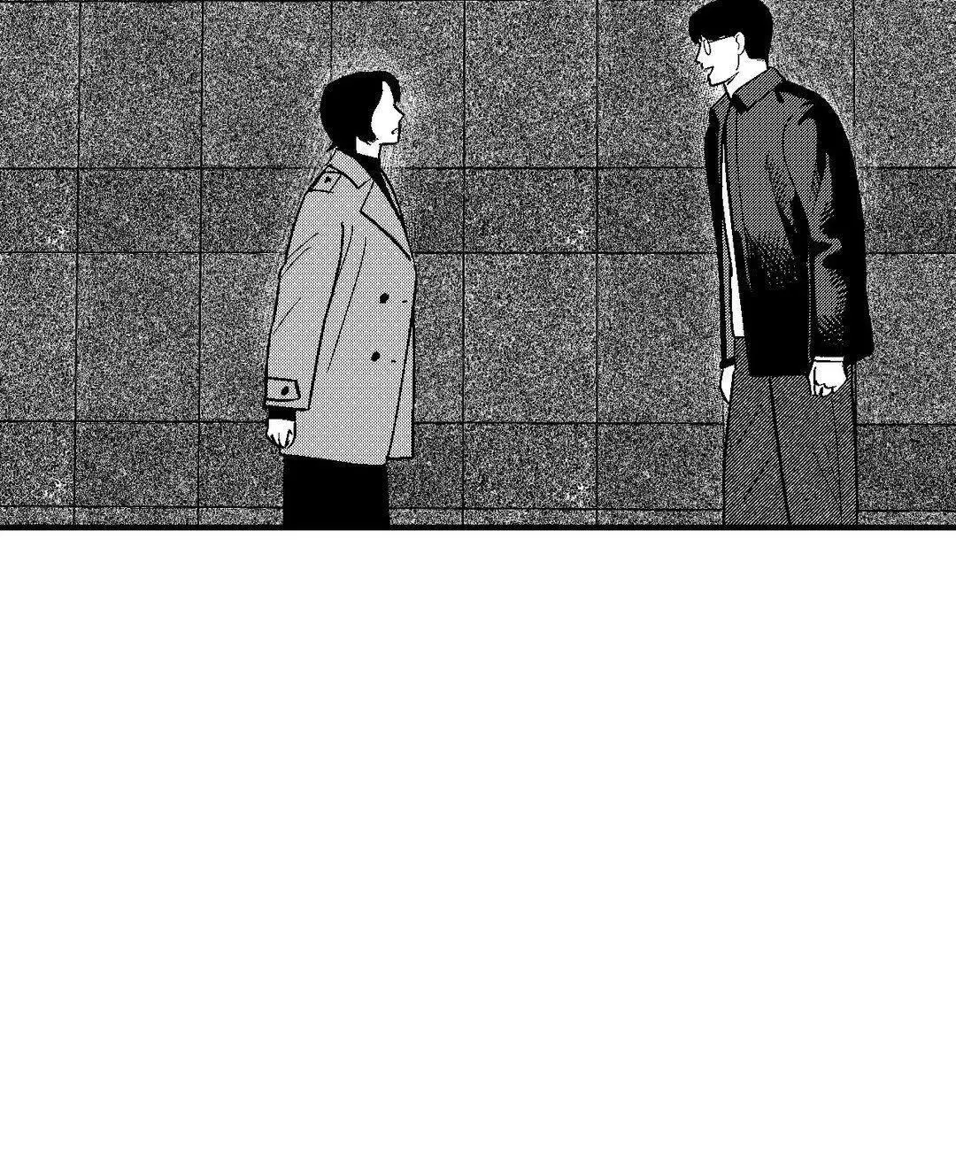 The Man At Night - Chapter 71 Page 40