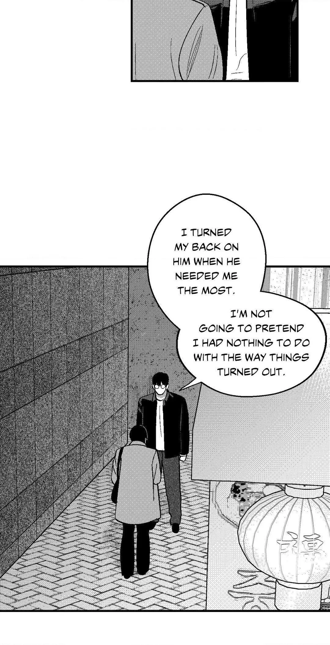 The Man At Night - Chapter 71 Page 42