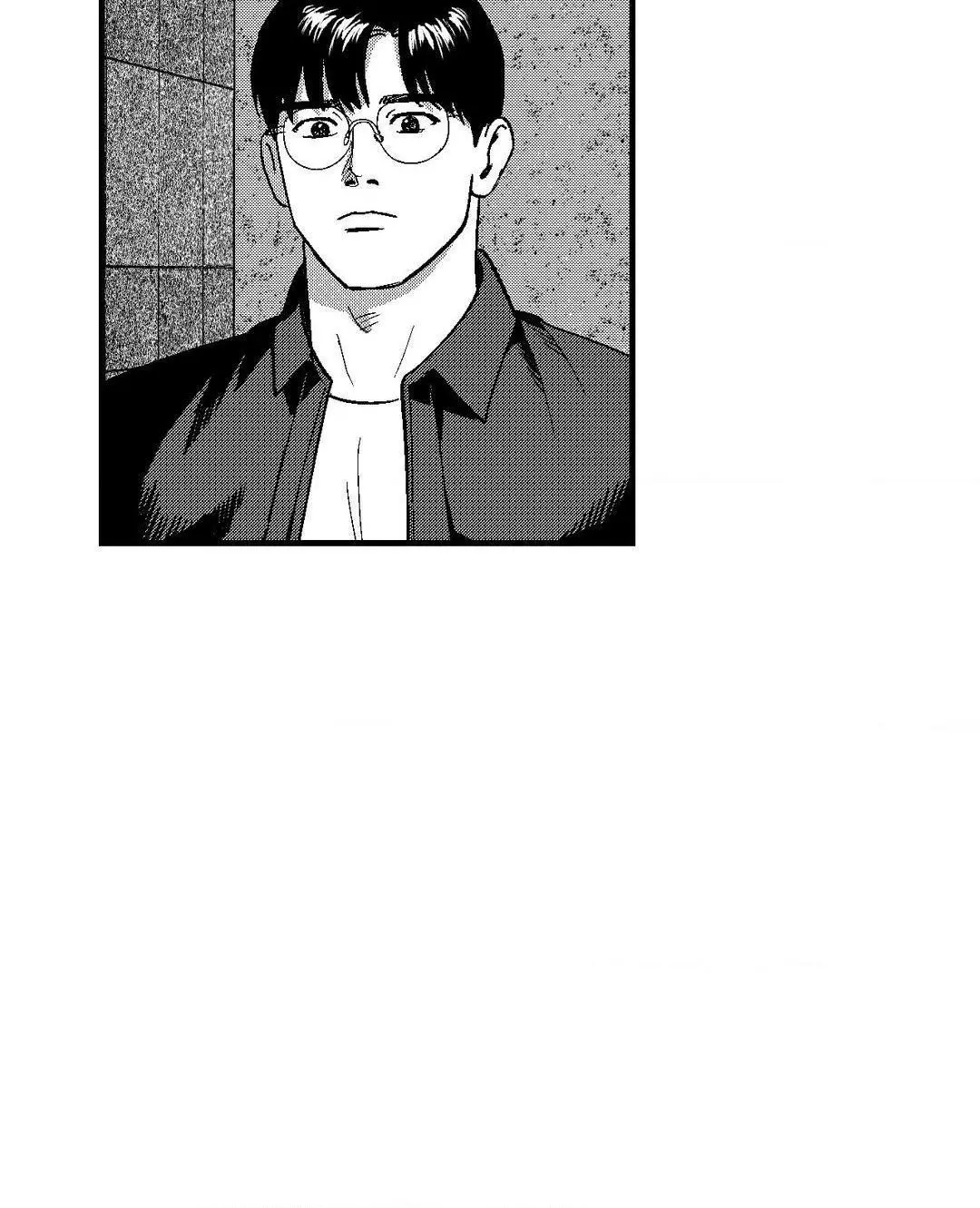 The Man At Night - Chapter 71 Page 44