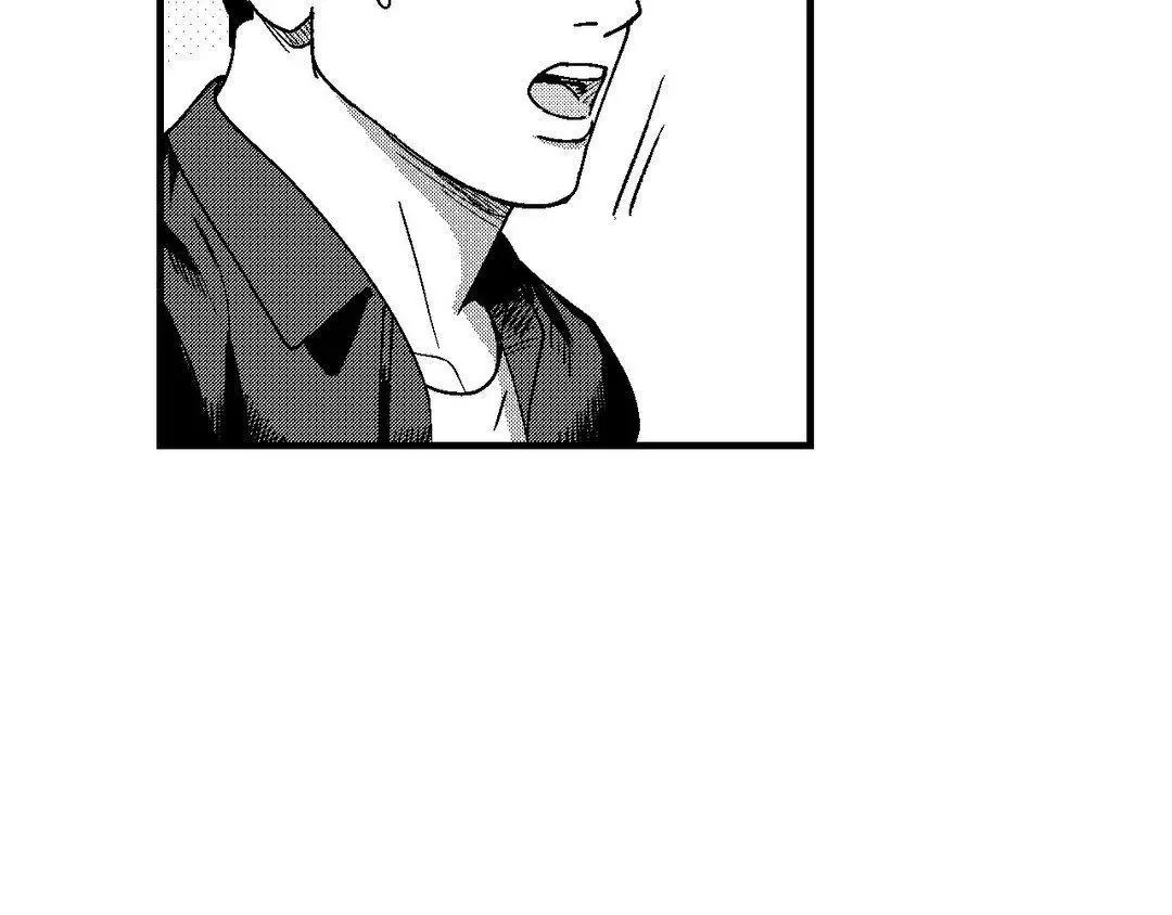 The Man At Night - Chapter 72 Page 14