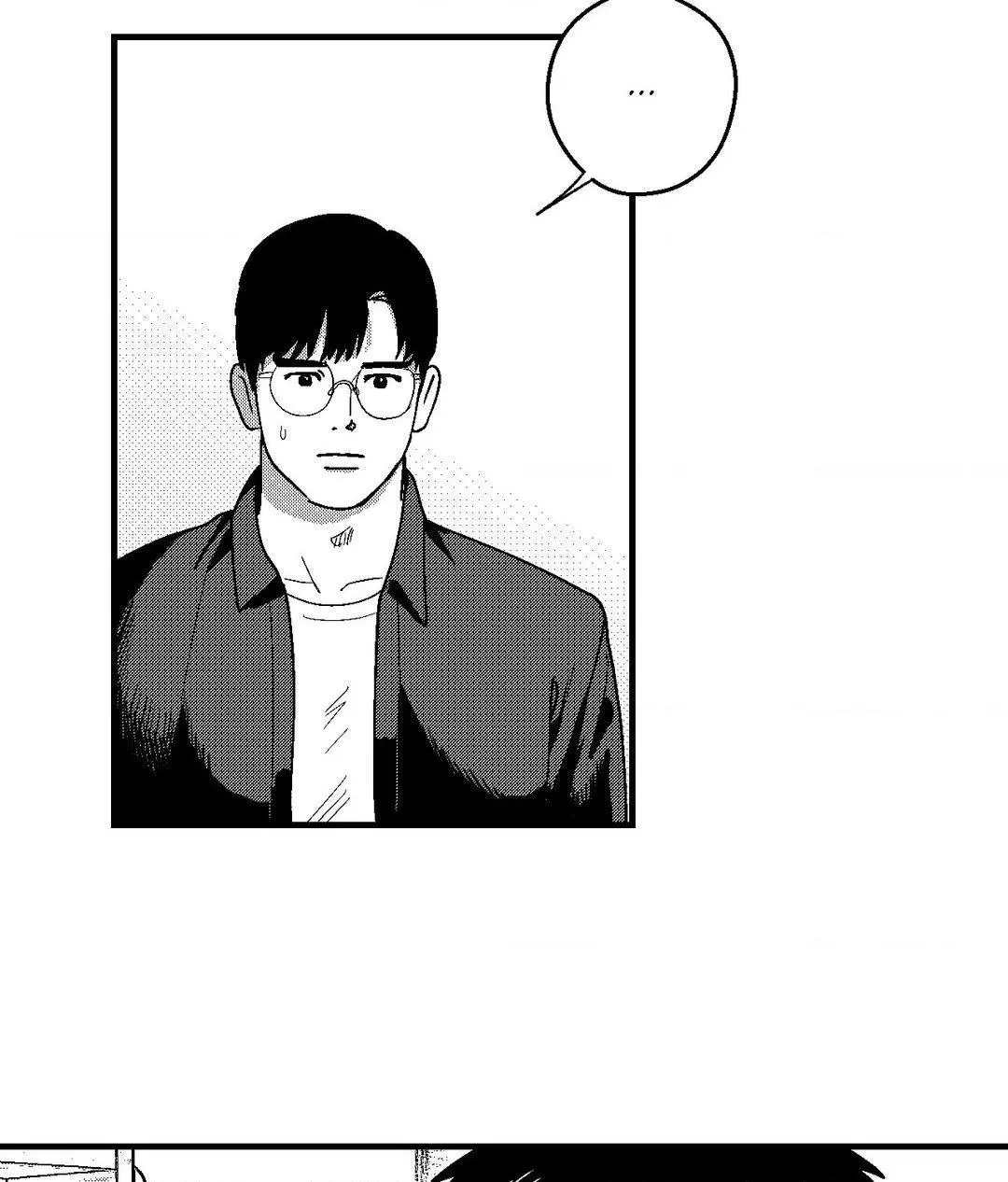 The Man At Night - Chapter 72 Page 29