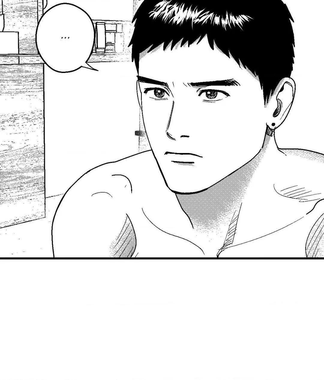 The Man At Night - Chapter 72 Page 30
