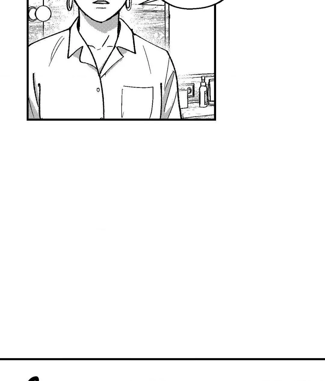 The Man At Night - Chapter 72 Page 36