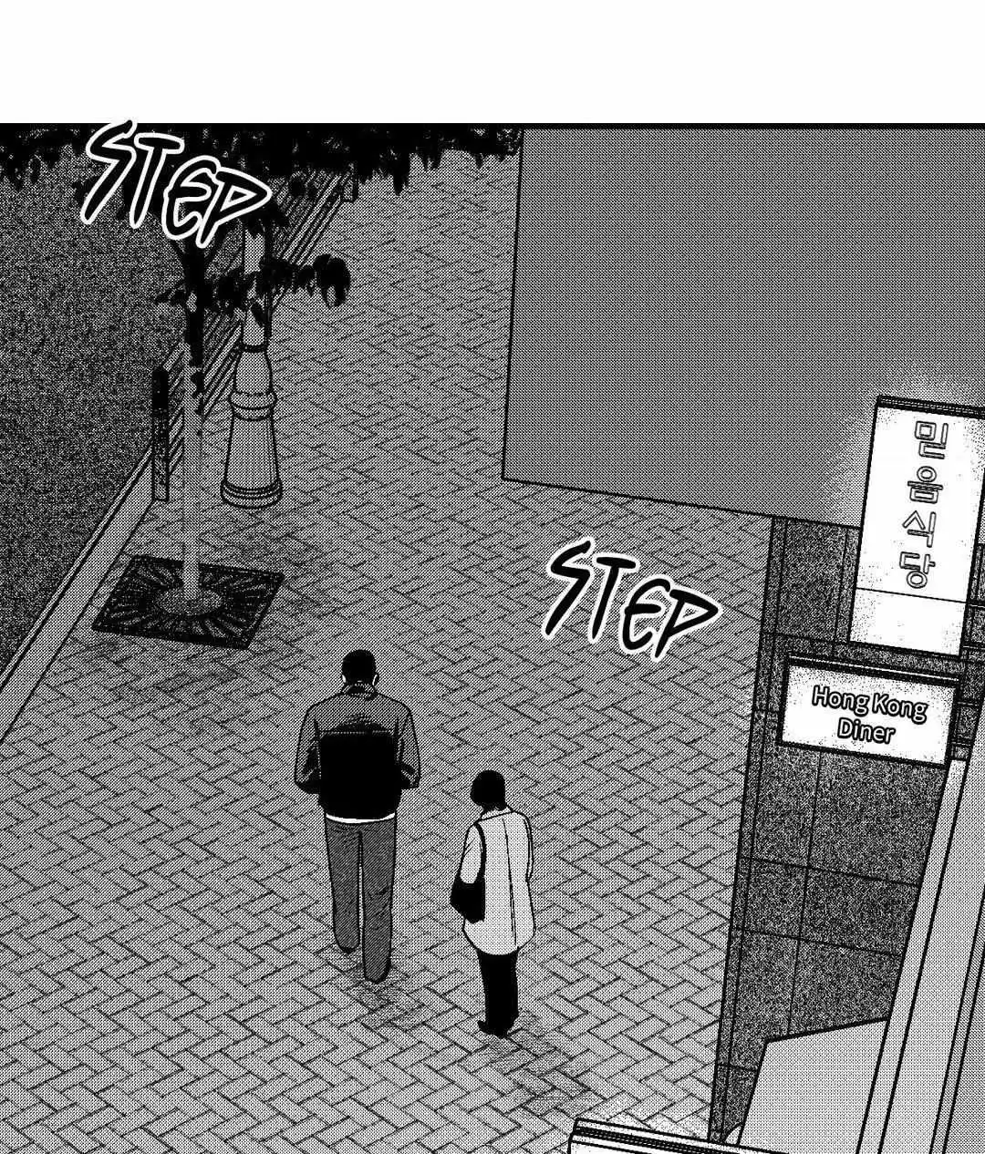 The Man At Night - Chapter 72 Page 39