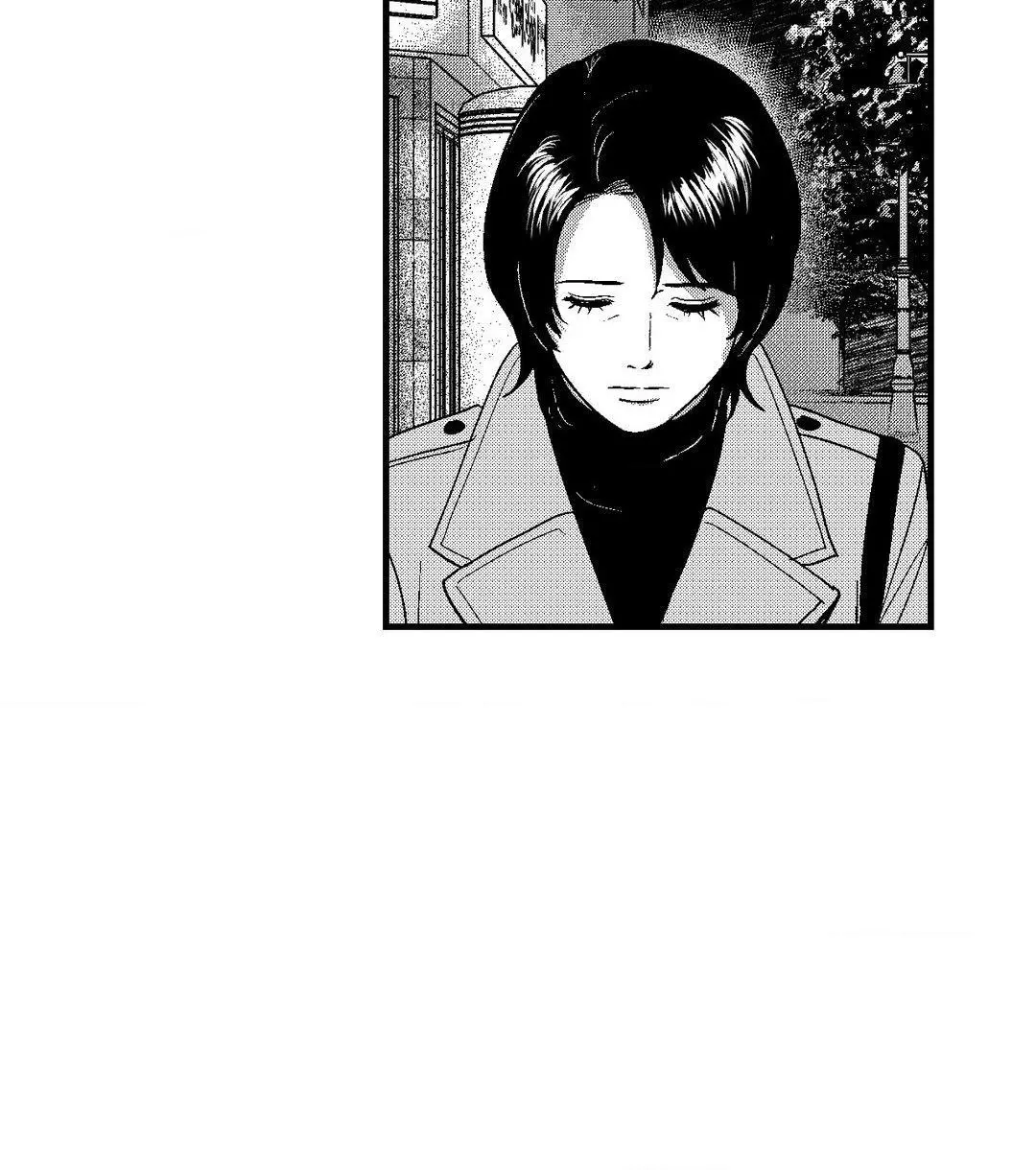 The Man At Night - Chapter 72 Page 44