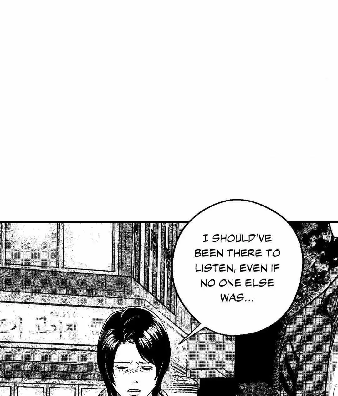 The Man At Night - Chapter 72 Page 56