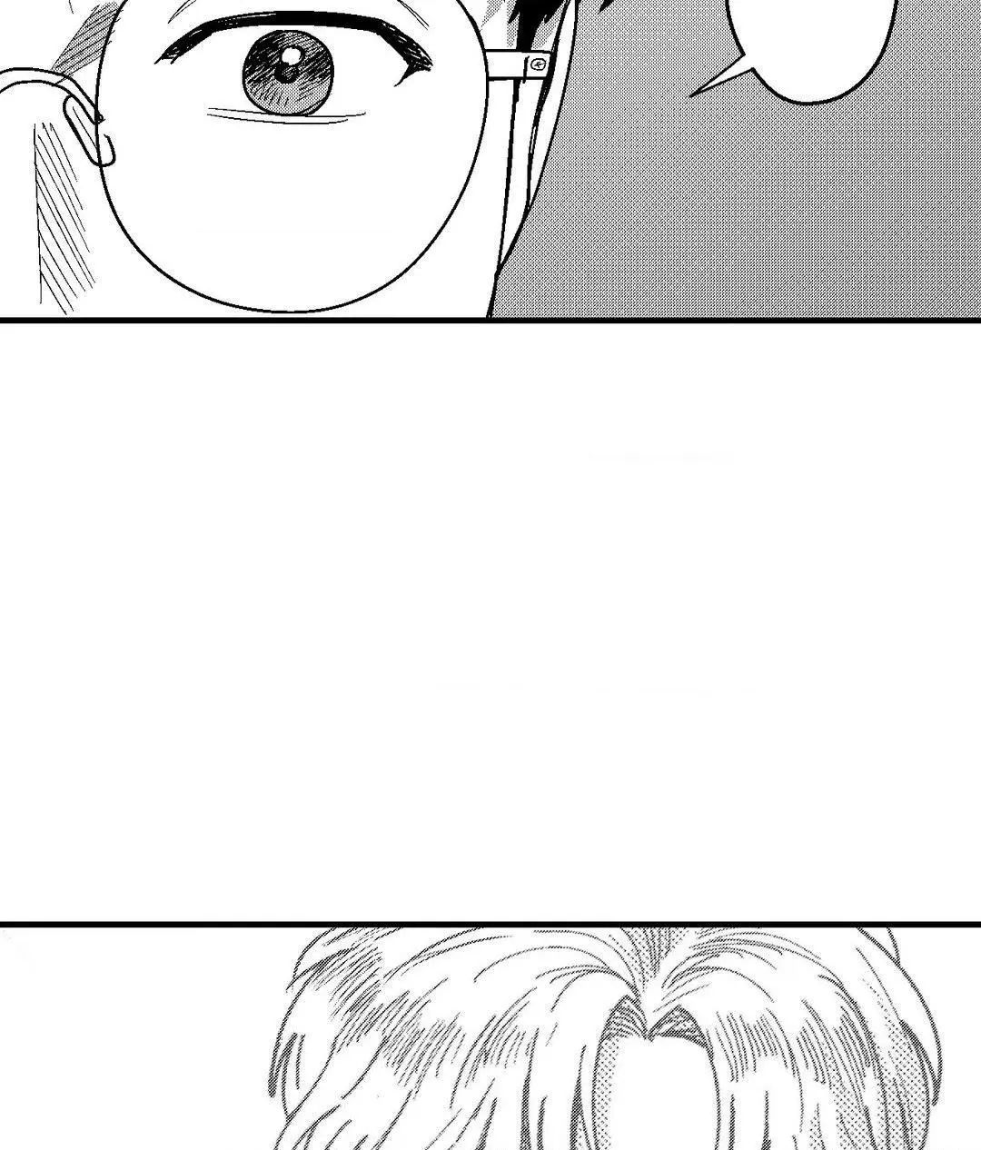 The Man At Night - Chapter 72 Page 61
