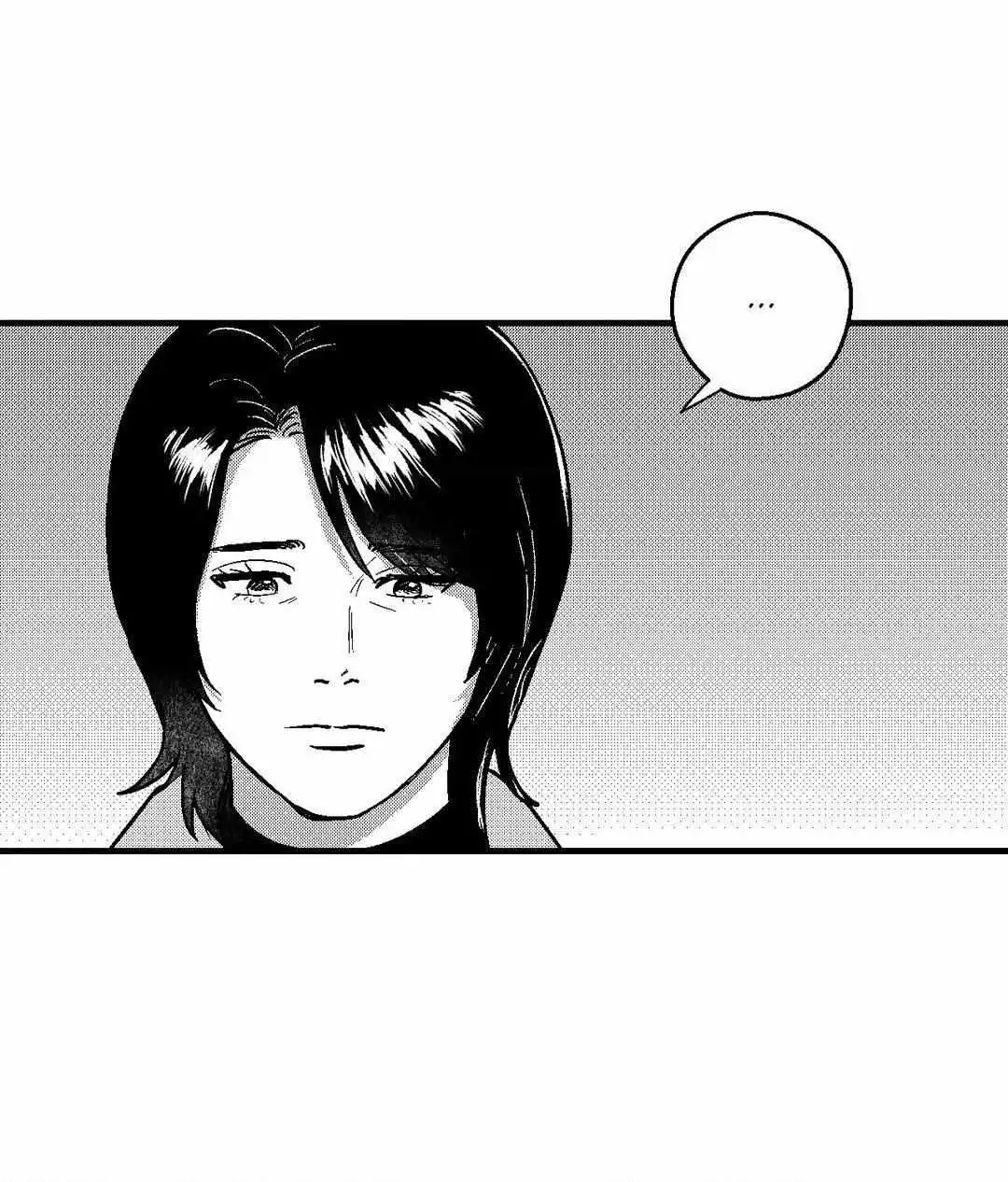 The Man At Night - Chapter 72 Page 71