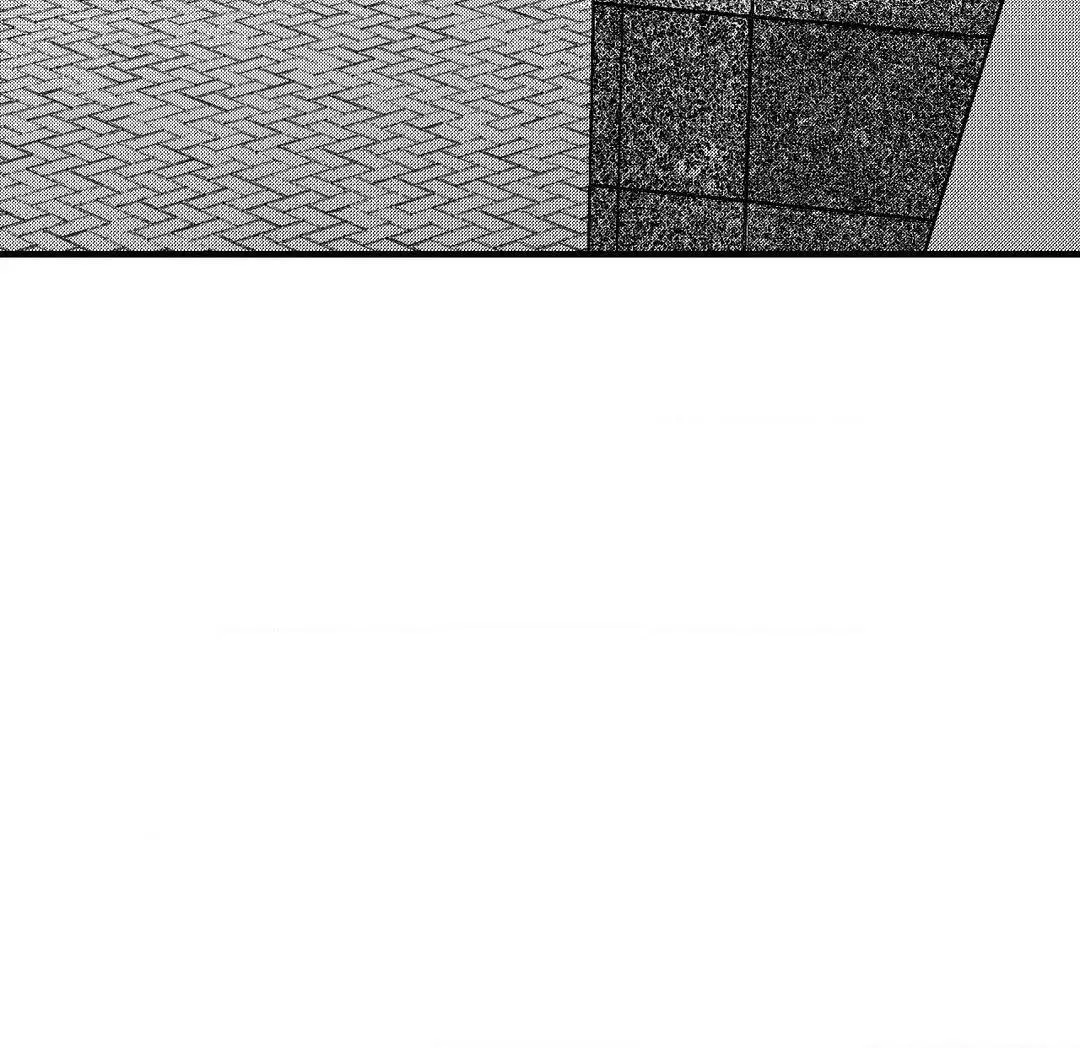 The Man At Night - Chapter 72 Page 76