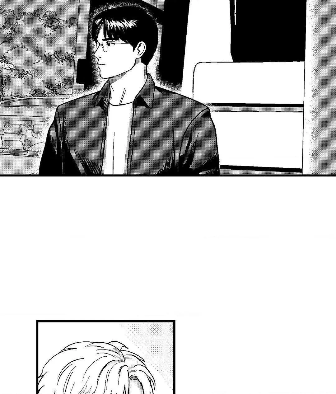 The Man At Night - Chapter 73 Page 3