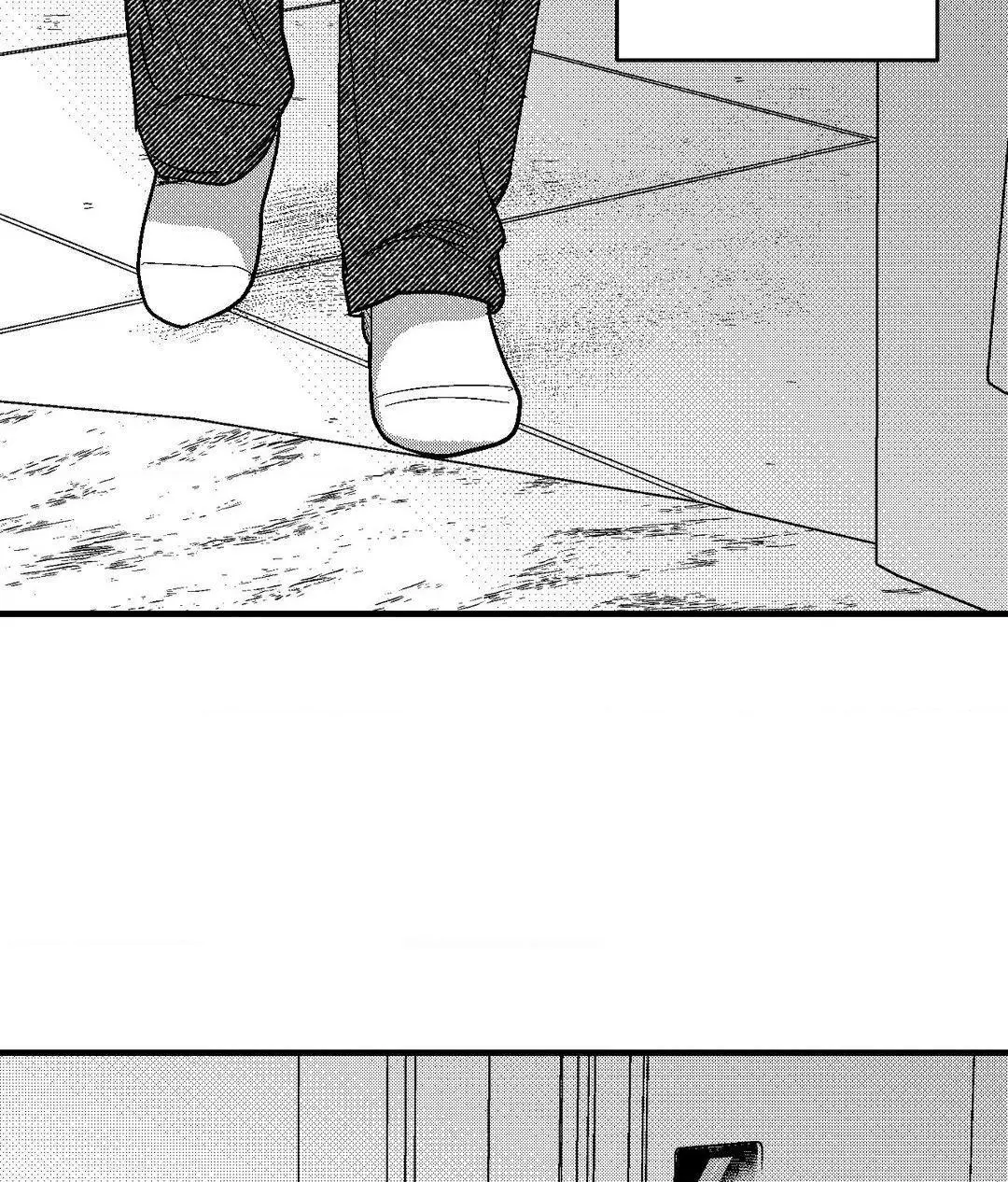 The Man At Night - Chapter 73 Page 17