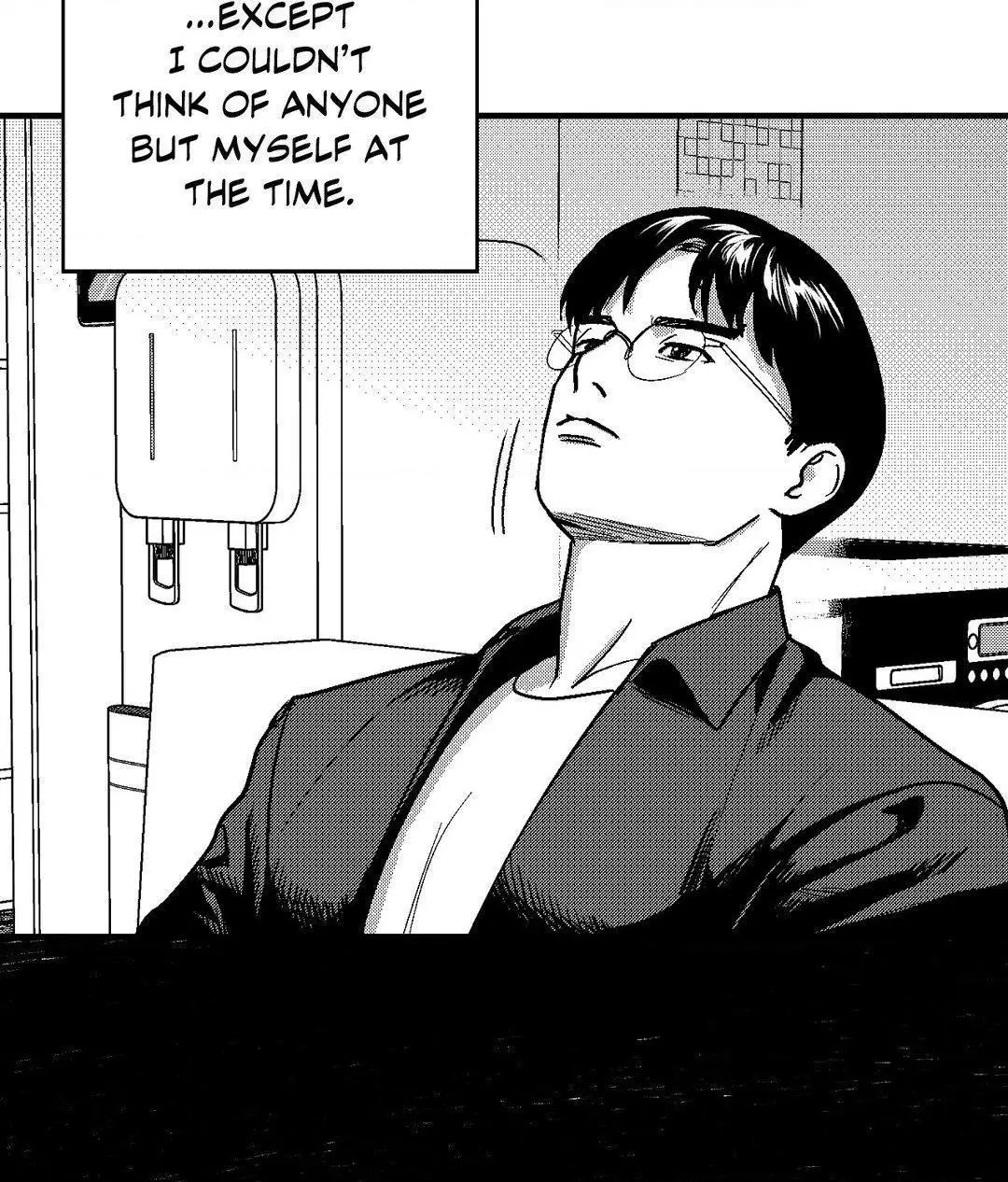The Man At Night - Chapter 73 Page 19