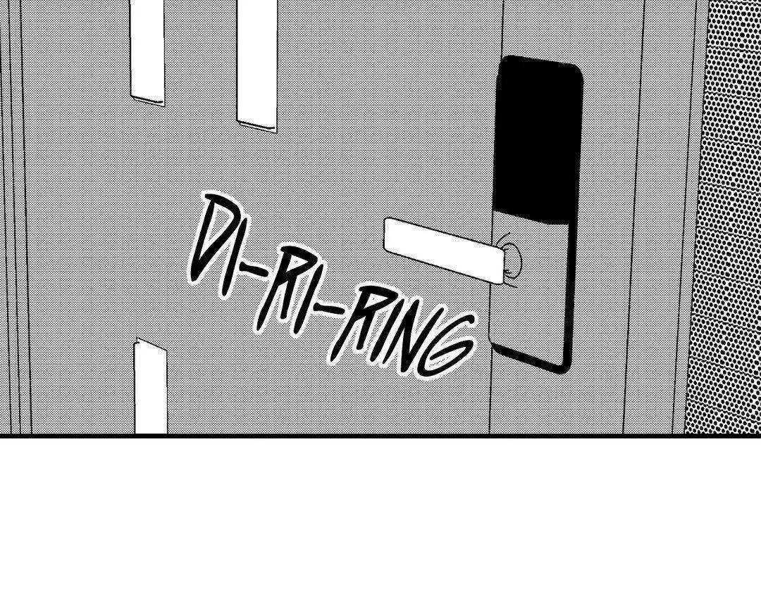 The Man At Night - Chapter 73 Page 21