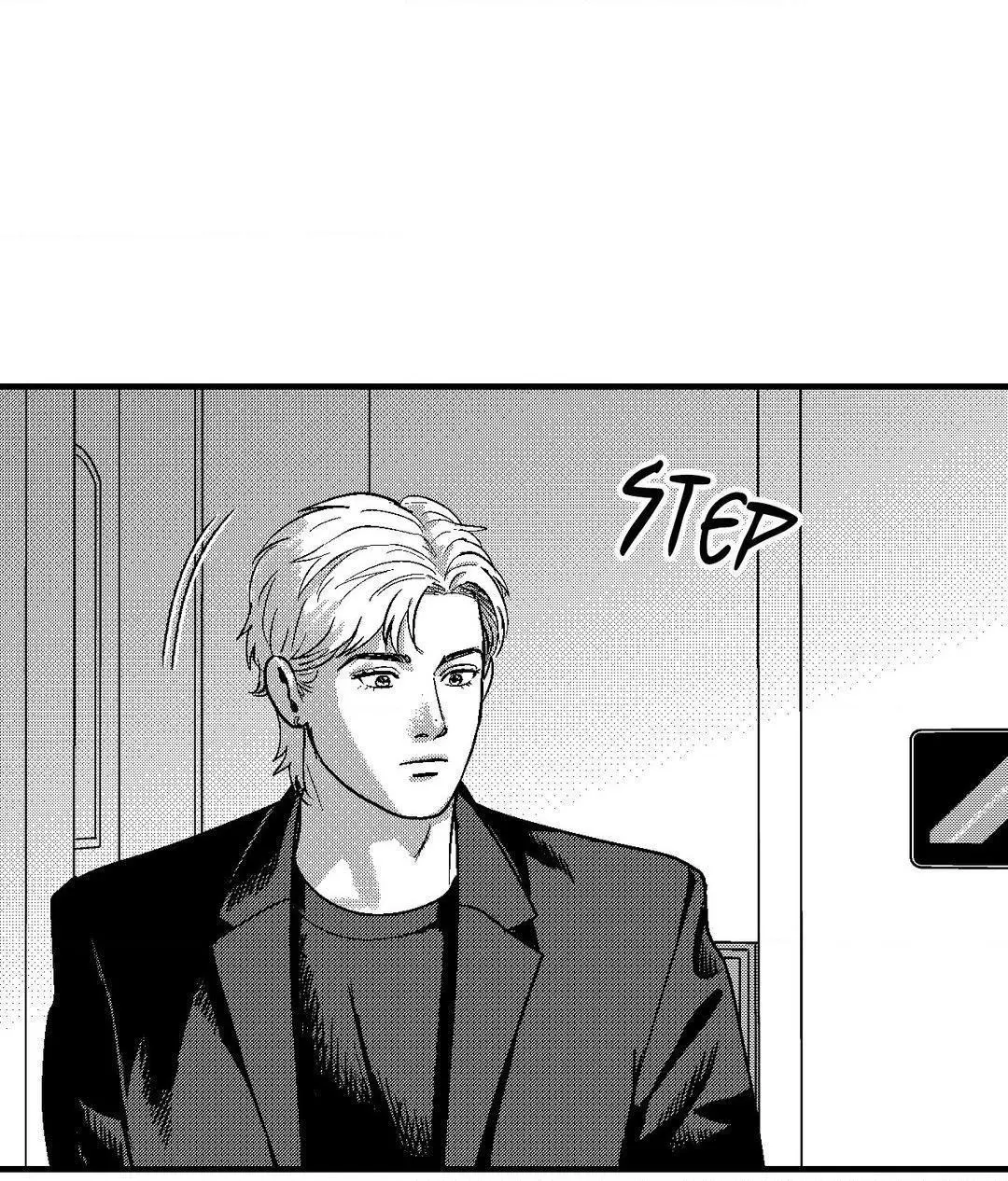 The Man At Night - Chapter 73 Page 22