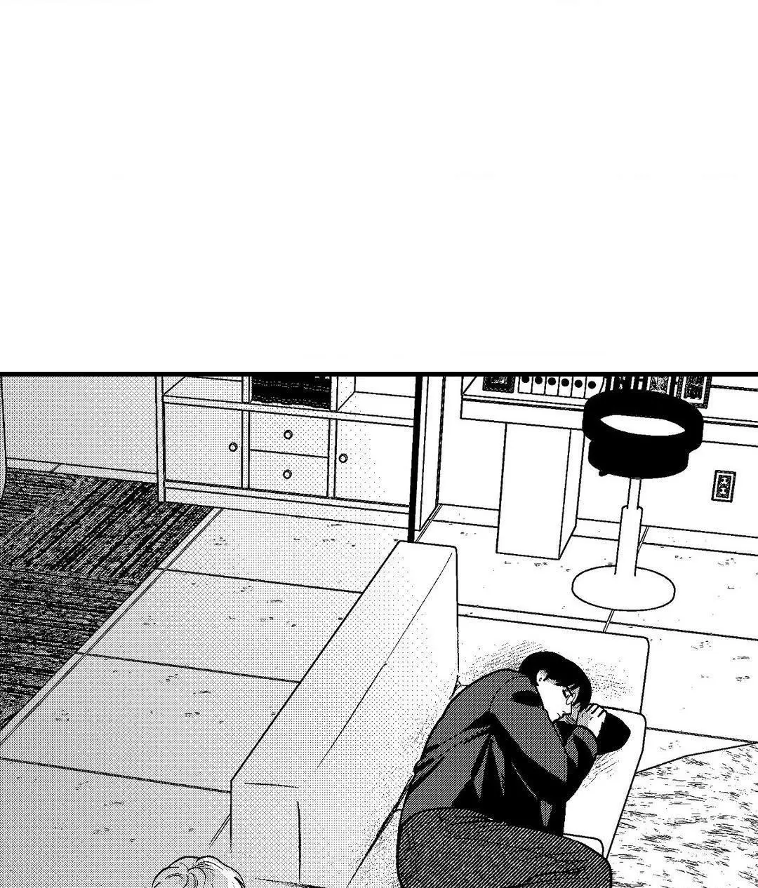 The Man At Night - Chapter 73 Page 23