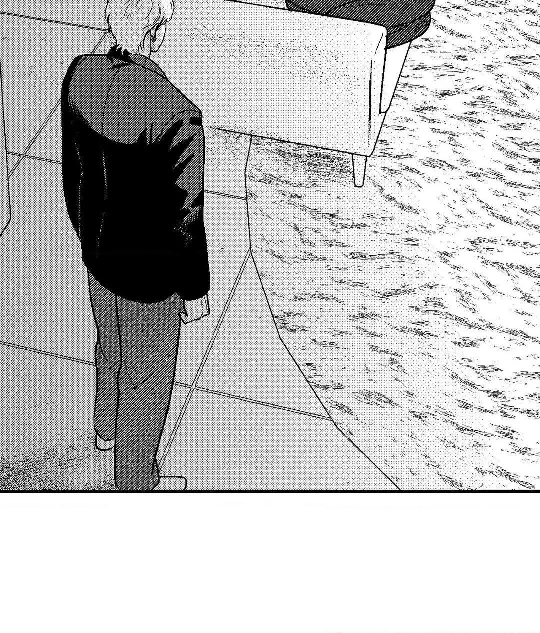 The Man At Night - Chapter 73 Page 24
