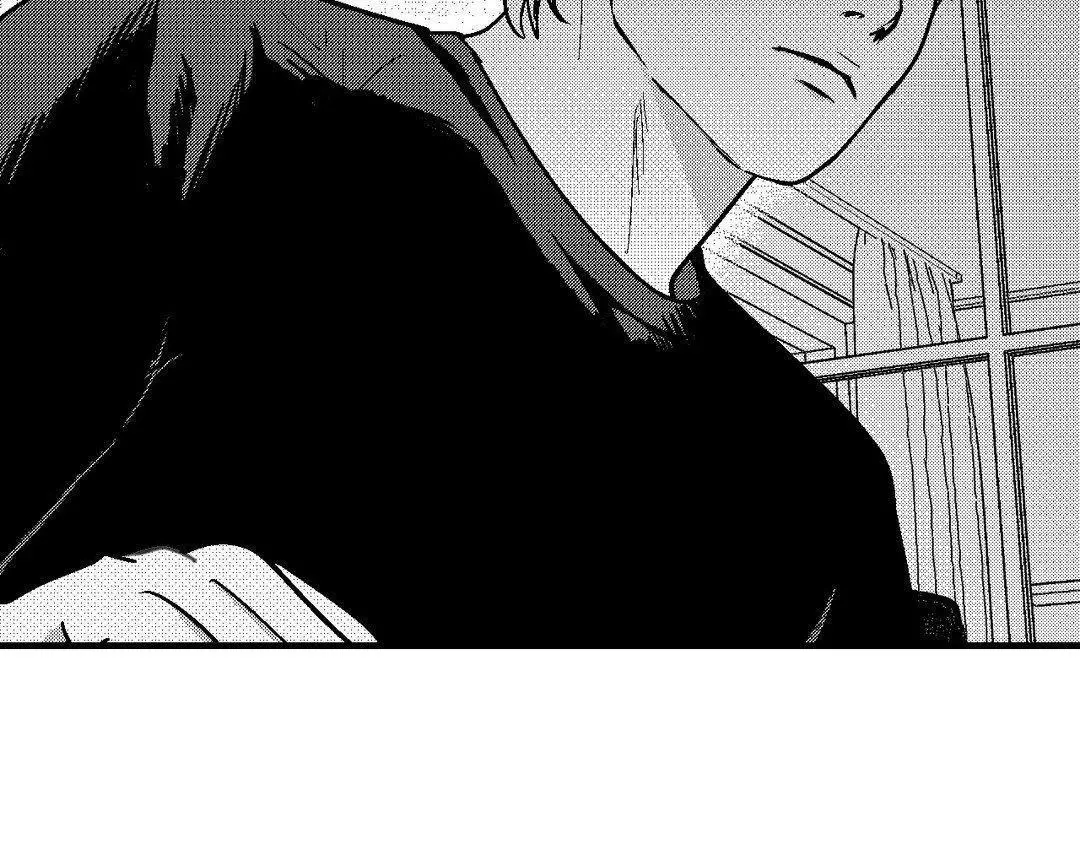 The Man At Night - Chapter 73 Page 28
