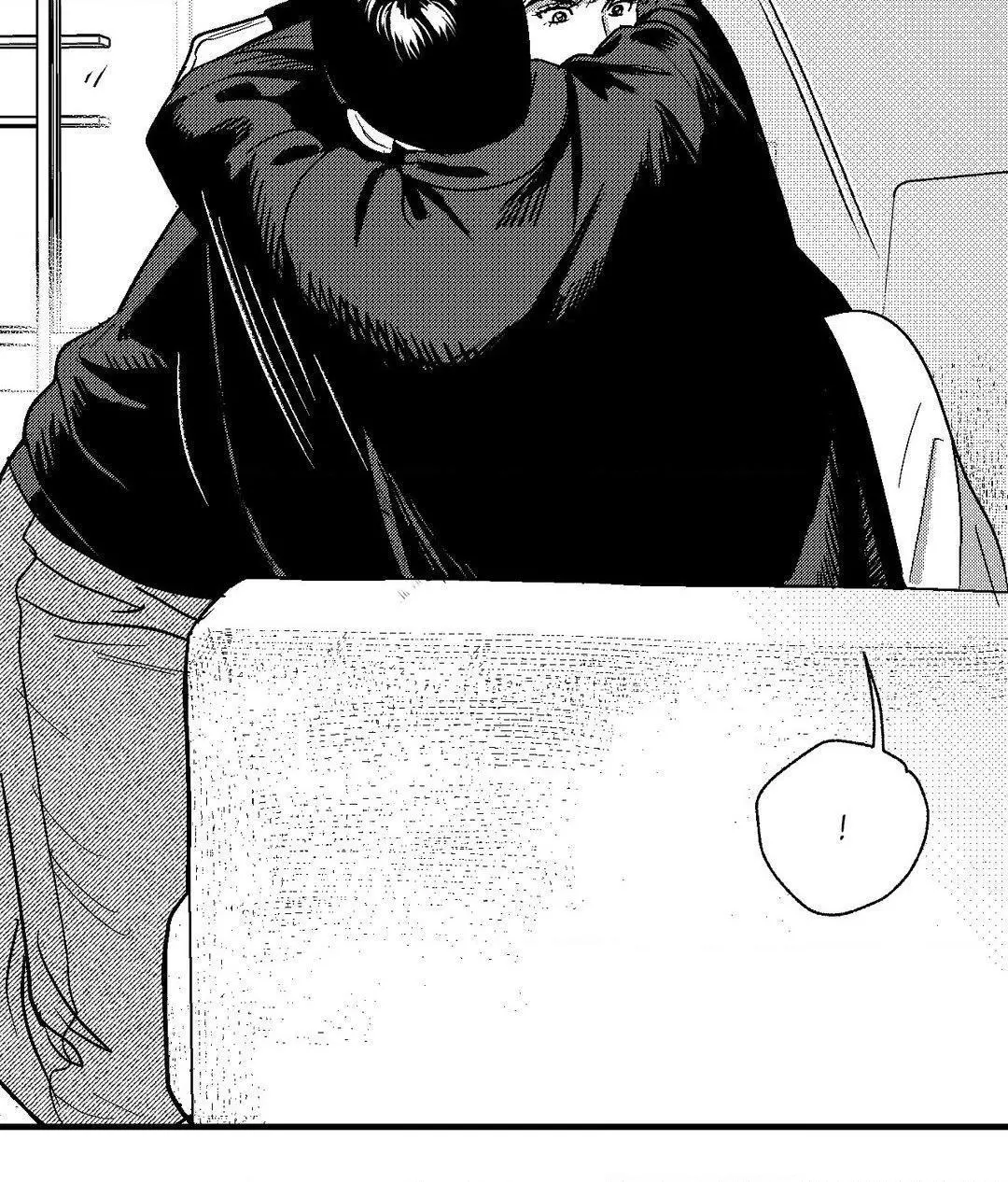 The Man At Night - Chapter 73 Page 30