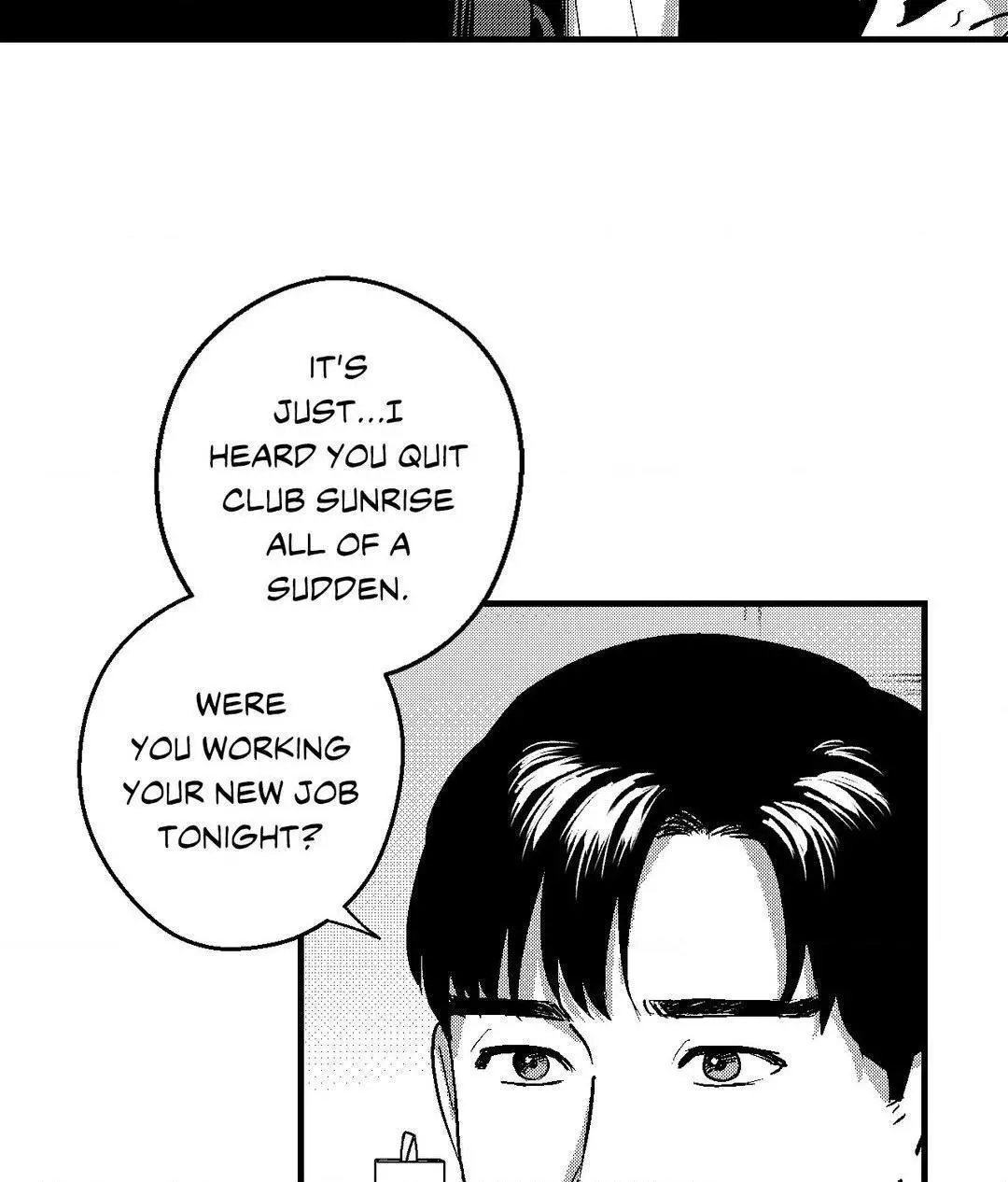 The Man At Night - Chapter 73 Page 34